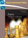 Java Software Solutions by Lewis and Loftus